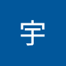 sgamer宇