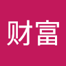 冷眼财富