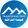 Traditional Tent