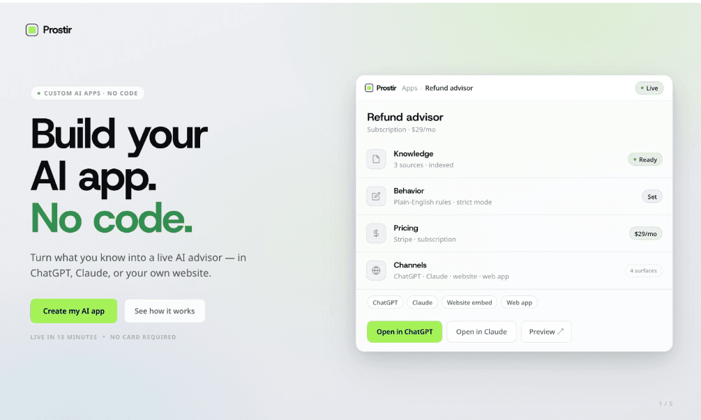 Prostir screenshot