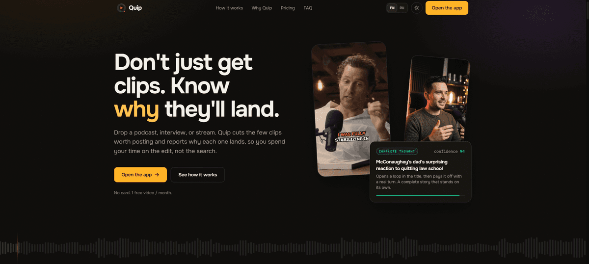 Quip screenshot